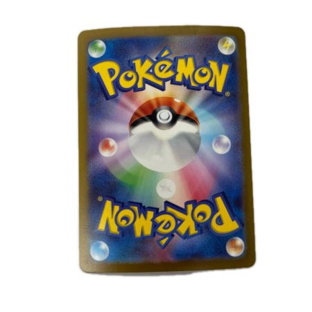 トレカ ポケモンカード イーユイex 092/071/SV2D/B SAR