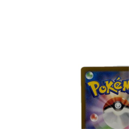 トレカ ポケモンカード イーユイex 092/071/SV2D/B SAR
