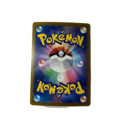 トレカ ポケモンカード ミラー仕様)ウインディ(マスターボール柄) 059/165/SV2a/BM2