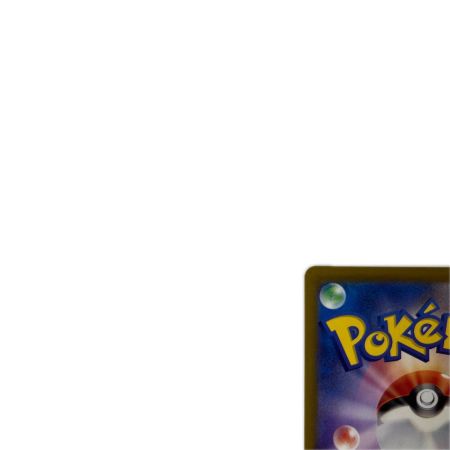 トレカ ポケモンカード ミラー仕様)ウインディ(マスターボール柄) 059/165/SV2a/BM2