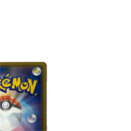 トレカ ポケモンカード レシラム＆リザードンGX 016/173/SM12a/B