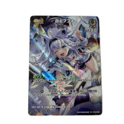 トレカ ホロライブ 白上フブキ URhBP02-013 Bランク