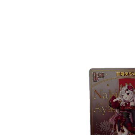 トレカ ホロライブ 百鬼あやめ HRhSD02-002
