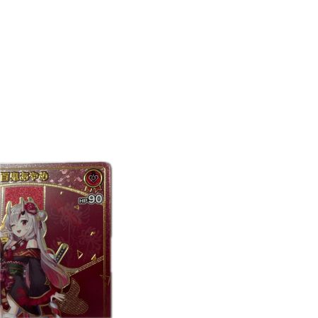 トレカ ホロライブ 百鬼あやめ HRhSD02-002