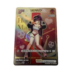 トレカ ホロライブ 宝鐘マリン HRhBP02-028 Bランク