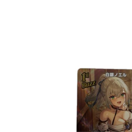 トレカ ホロライブ 白銀ノエル HBP02/017UR