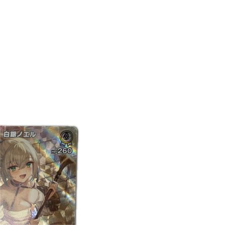トレカ ホロライブ 白銀ノエル HBP02/017UR