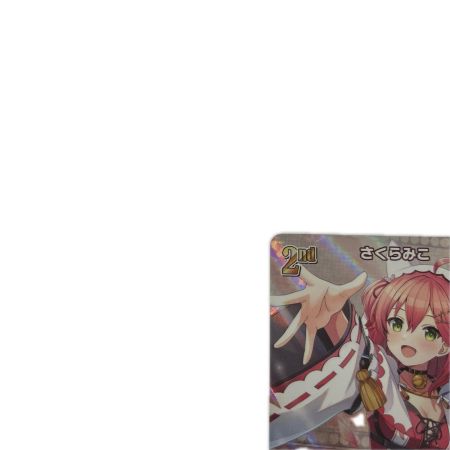 トレカ ホロライブ さくらみこ HBP03/030UR
