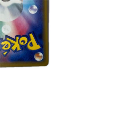 トレカ ポケモンカード レックウザGX 100/173/SM12a/B