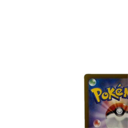 トレカ ポケモンカード ゲンガーex 088/0710SV5K/B SR