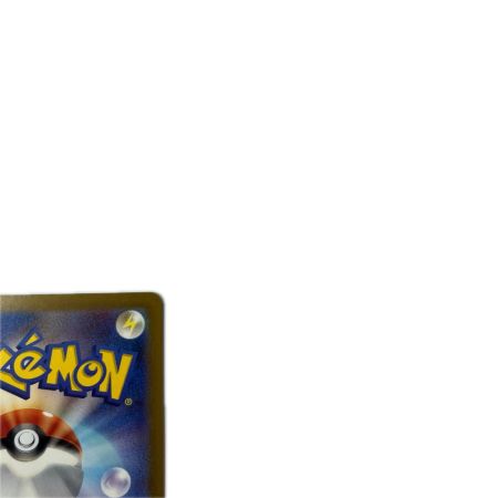 トレカ ポケモンカード ゲンガーex 088/0710SV5K/B SR