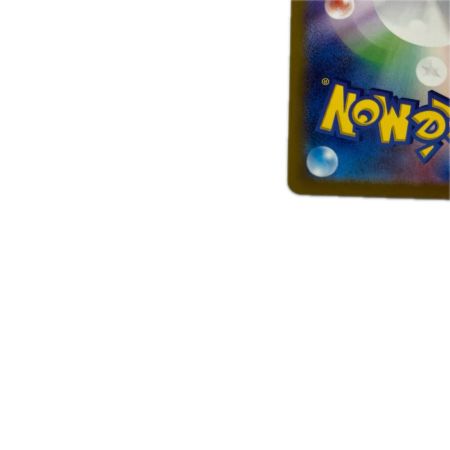 トレカ ポケモンカード ゲンガーex 088/0710SV5K/B SR