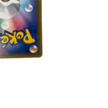 トレカ ポケモンカード ゾロアークGX 231/150/SM8b/B SSR
