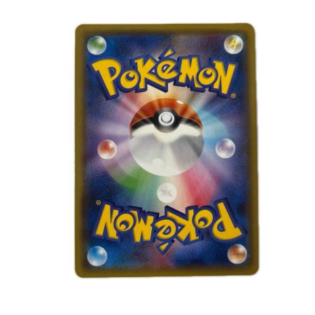 トレカ ポケモンカード ゾロアークGX 231/150/SM8b/B SSR