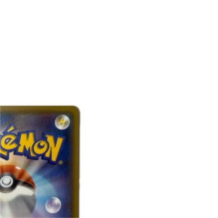 トレカ ポケモンカード ゾロアークGX 231/150/SM8b/B SSR