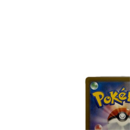 トレカ ポケモンカード メガアブソルex 089/063/M1L/B SAR