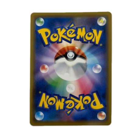 トレカ ポケモンカード オーロット＆ヨノワールGX 213/173/SM12a/B HR