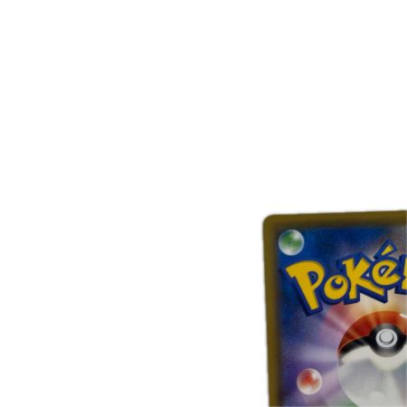 トレカ ポケモンカード オーロット＆ヨノワールGX 213/173/SM12a/B HR