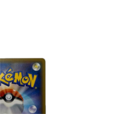 トレカ ポケモンカード オーロット＆ヨノワールGX 213/173/SM12a/B HR