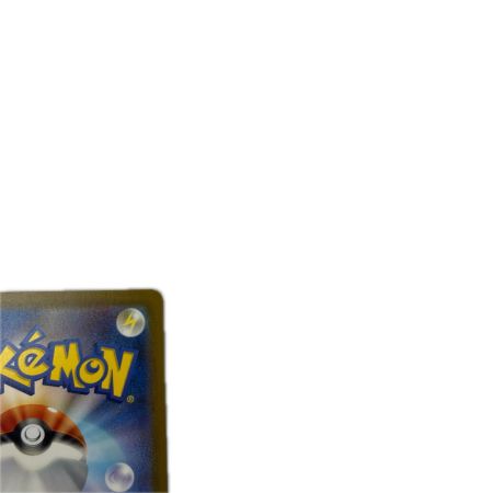 トレカ ポケモンカード カメックスex 186/165/SV2a/B SR