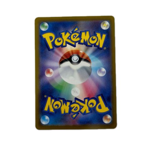 トレカ ポケモンカード エンテイV 213/172/S12a/B SAR