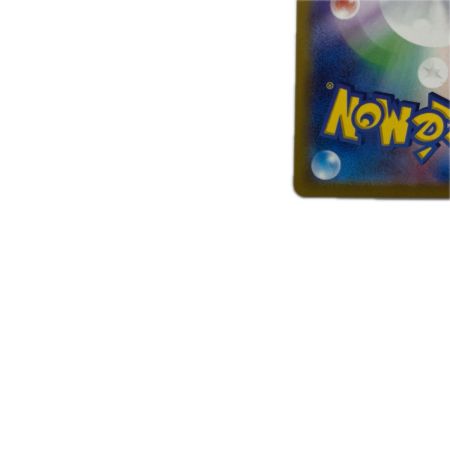 トレカ ポケモンカード エンテイV 213/172/S12a/B SAR