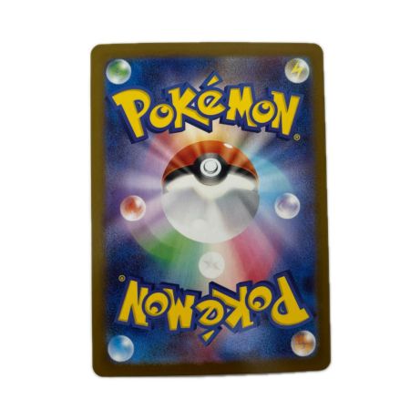 トレカ ポケモンカード メガリザードンXex 094/080/M2/B SR