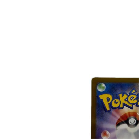トレカ ポケモンカード メガリザードンXex 094/080/M2/B SR