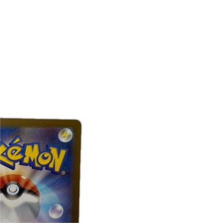 トレカ ポケモンカード メガリザードンXex 094/080/M2/B SR