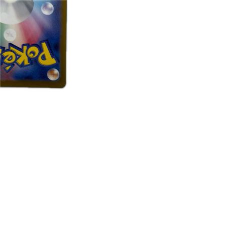 トレカ ポケモンカード フシギバナex 184/165/SV2a/B SR