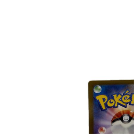トレカ ポケモンカード フシギバナex 184/165/SV2a/B SR