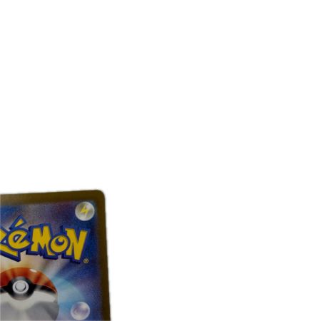 トレカ ポケモンカード フシギバナex 184/165/SV2a/B SR