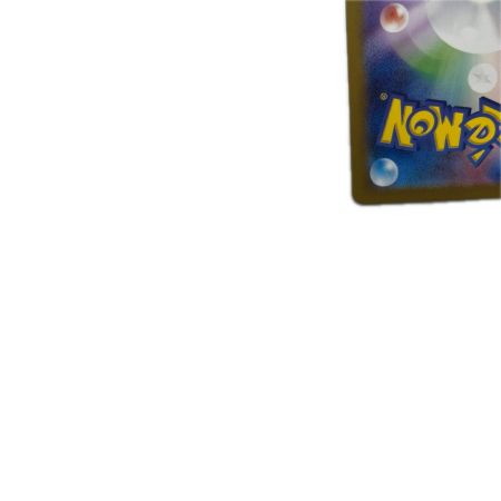 トレカ ポケモンカード フシギバナex 184/165/SV2a/B SR