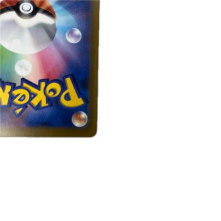 トレカ ポケモンカード メガレックウザex 095/076/M6/B SR