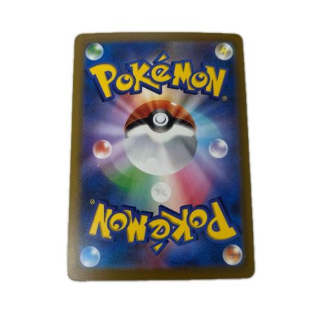 トレカ ポケモンカード メガレックウザex 095/076/M6/B SR