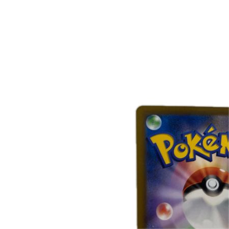 トレカ ポケモンカード メガレックウザex 095/076/M6/B SR