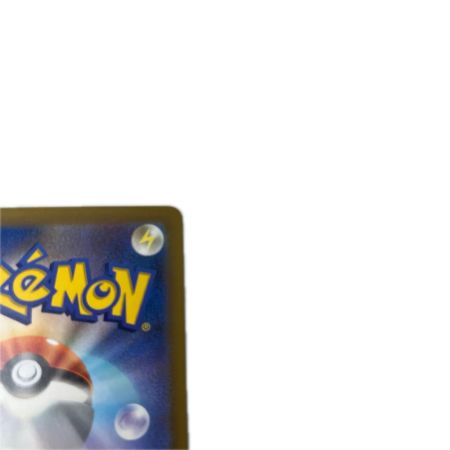 トレカ ポケモンカード メガレックウザex 095/076/M6/B SR