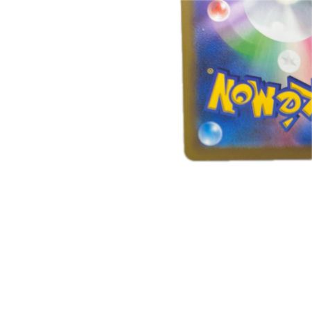 トレカ ポケモンカード メガレックウザex 095/076/M6/B SR