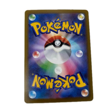 トレカ ポケモンカード ライコウex 108/076/M6/B SAR