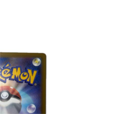 トレカ ポケモンカード ライコウex 108/076/M6/B SAR