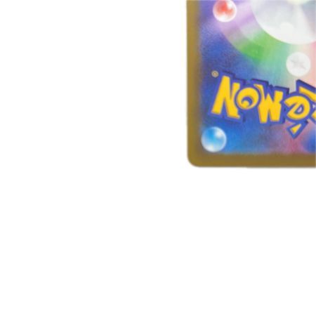 トレカ ポケモンカード ライコウex 108/076/M6/B SAR