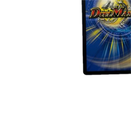 トレカ デュエルマスターズ 聖霊超王 H・アルカディアス DM24RP2DM1/DM1