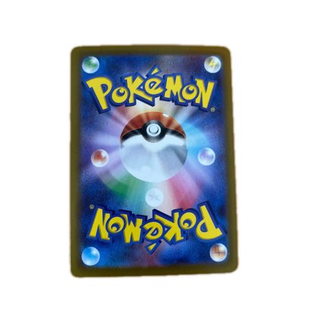 トレカ ポケモンカード ボスの指令 760/742/MC/B