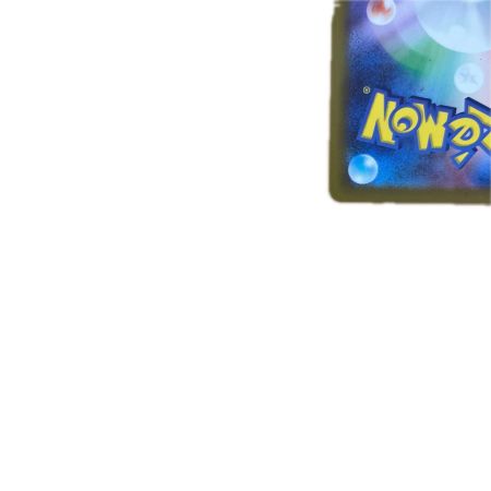 トレカ ポケモンカード ボスの指令 760/742/MC/B