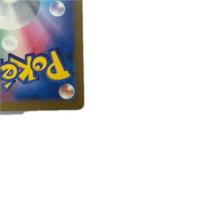 トレカ ポケモンカード メガフシギバナex 087/063/M1L/B SAR