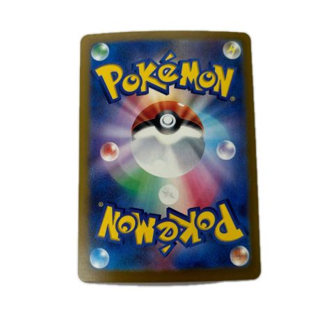 トレカ ポケモンカード メガフシギバナex 087/063/M1L/B SAR