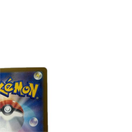 トレカ ポケモンカード メガフシギバナex 087/063/M1L/B SAR