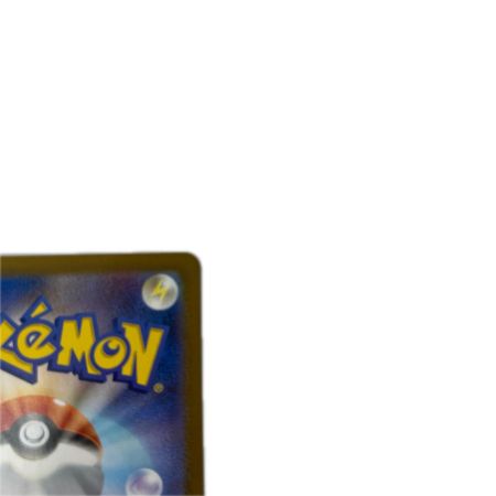 トレカ ポケモンカード ポカブ 096/086/SV11W/B AR