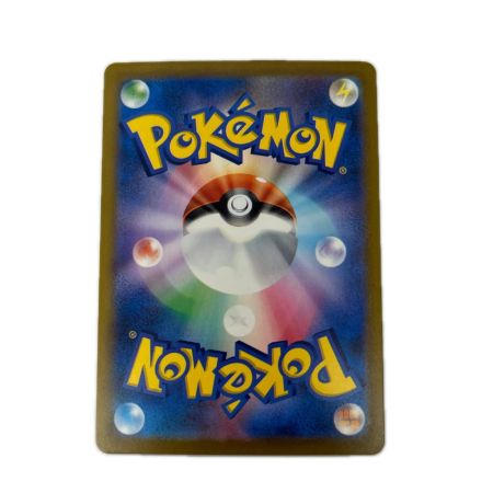 トレカ ポケモンカード ライコウex 108/076/M6/B SAR