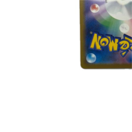 トレカ ポケモンカード ライコウex 108/076/M6/B SAR